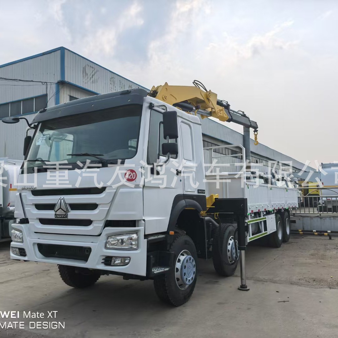 Sinotruk Howo Refurbished Dump Truck Rear Eight-Wheel Engineering Dump Truck Overseas Supply of Second-Hand 8*4 Earthmoving Truck
