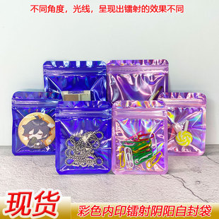 ��͸���òʹǴ��ʺ��Ʒ���b�����h�W���ڴ���ɫ�D�����Է��