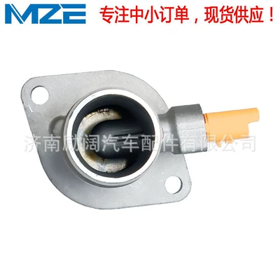 T70 Changan Kaicheng F70 – Thermostat