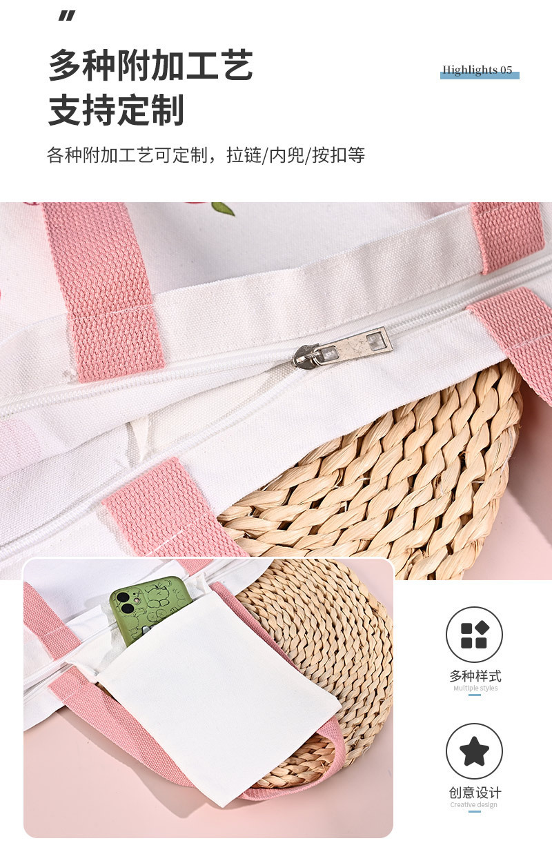 華航詳情(1)_10