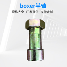 ��܇�����씇����S �D�Qݞ���hݞ���P �ܷ�늄Ӹ����ͷ�ֱ��