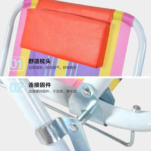 Nylon beach chair folding chair recliner sleeping chair lunch break economical Red Diamond King recliner leisure chair recliner sleeping chair