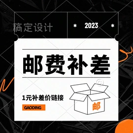 骑行眼镜;防弹眼镜;骑行面罩