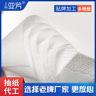 �����N��5�ӳ鼈�S�Ҷ����M��ԭ���Y��Sӆ��Դ�^��I���ӹ�
