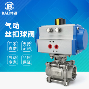 ���D�Կز��P䓚�ӽz�����yQ611F-16P��Ƭʽ�ݼy�B���y�T�͸ߜ�