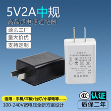 �F؛3C�J�C5V2A�֙C��������b usb������^ С����Դ�m����