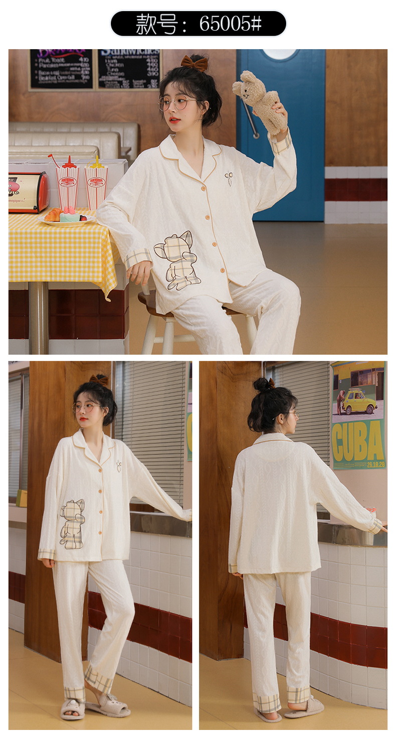 睡衣女秋冬季棉质华夫格长袖韩版学生可爱卡通女士家居服可外穿详情30