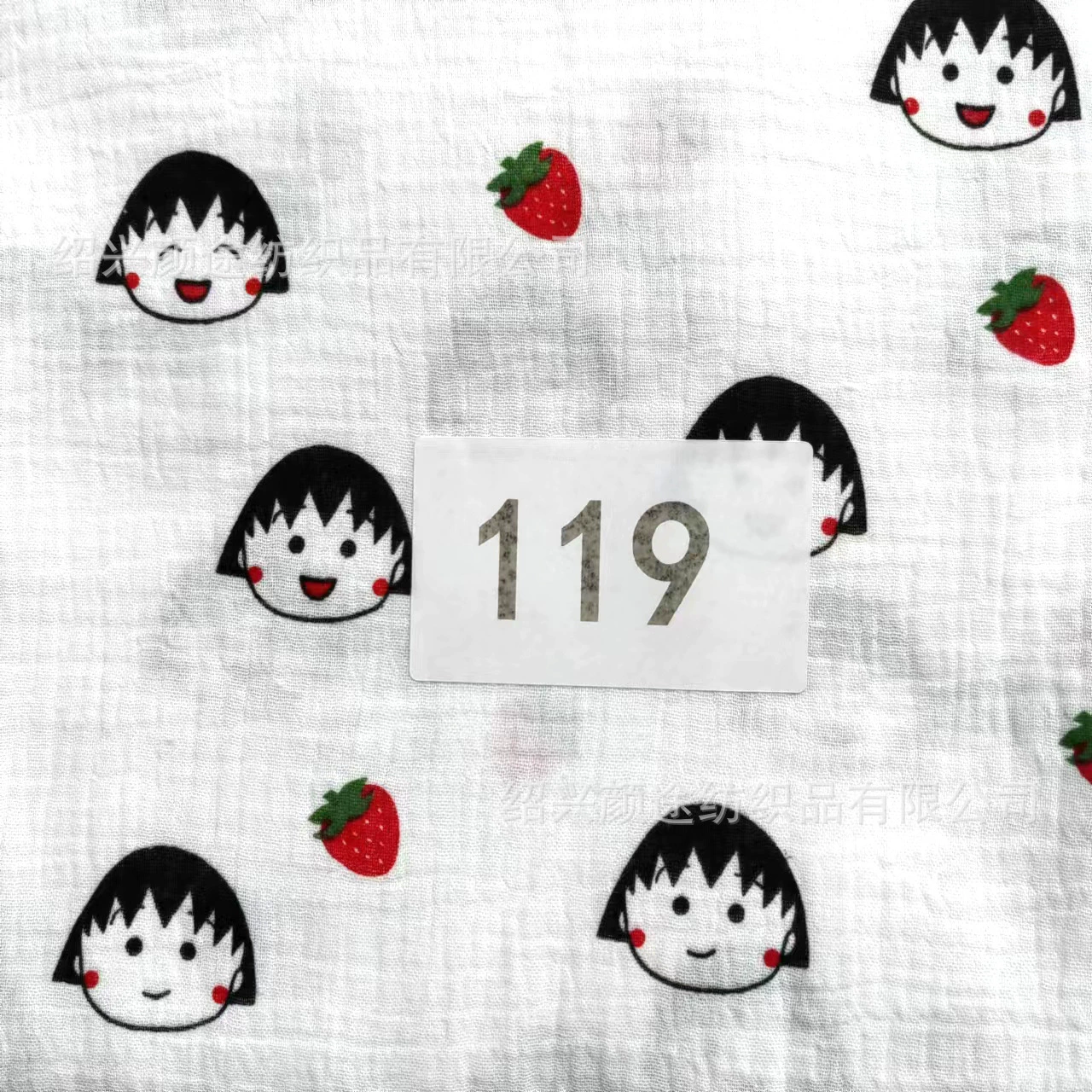 Children's gauze cotton cartoon bath towel, bib, duvet, pijama