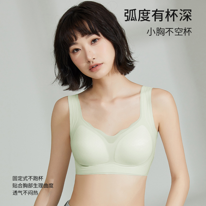 Cómodo chaleco sin tamaño A-D taza sin sentido sin marca fija taza deportiva sujetador de viaje