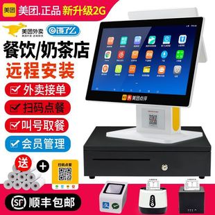 ���F���y�Cһ�w�C�����̲�����u�c�͙C���б������|�����տ�C