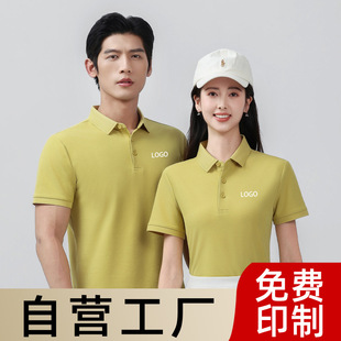 �½��ޛ������Ӷ���t�����ļ���ʿ���b�������·�����POLO���̽�