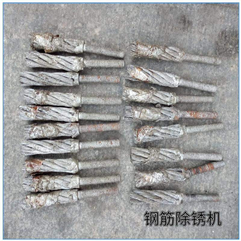 钢筋除锈机碳刷配件 螺纹钢除锈机 生锈钢筋除锈翻新机
