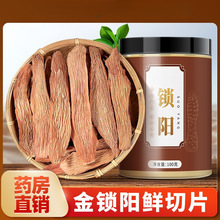 iƬșݾaɐ޽载MݲƷ