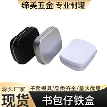 ���㷭�wС�F�ЬF؛�������q��R���F�й����ռ{�����׷���b��