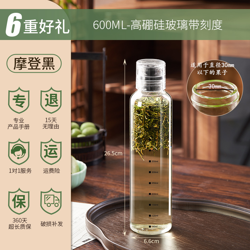 Botella de vino de ciruela verde especial de almacenamiento de vino sellado de alta gama botella vacía de 1 o 2 jin de almacenamiento de vino botella de vidrio de grado alimenticio