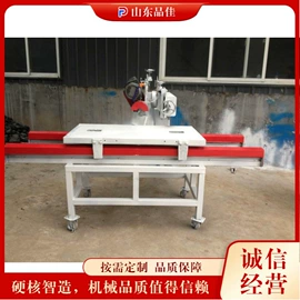 金属成型设备;木工机械;路面机械