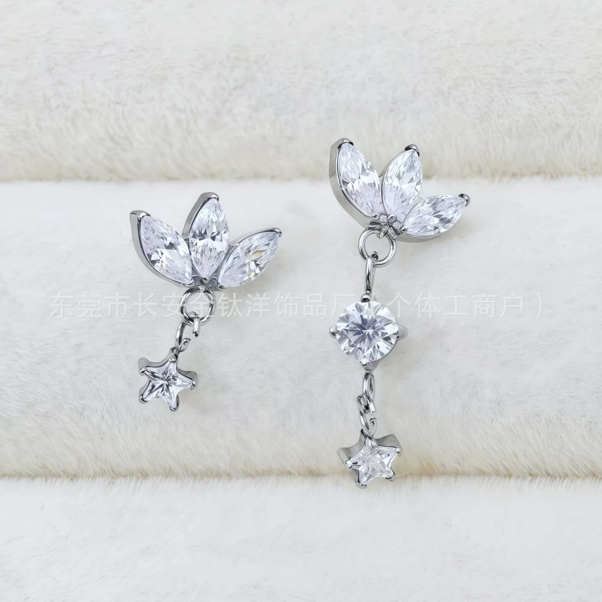 F136 Titanium Clover Five-Pointed Star Zircon Earrings Pendant Lip Piercing Nose Piercing Ear Studs G23 Titanium Alloy Piercing Jewelry detail image 4