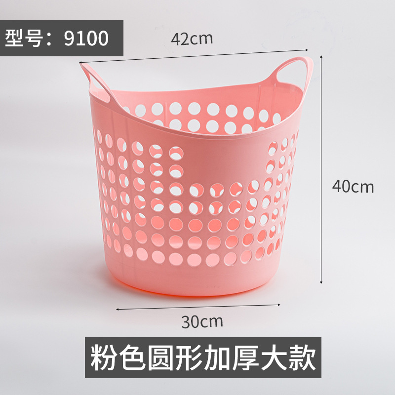 汚れた衣類バスケット家庭用大容量ランドリーバスケット壁掛け浴室汚れた衣類収納バスケット折りたたみ式壁掛け汚れた衣類バスケット|undefined