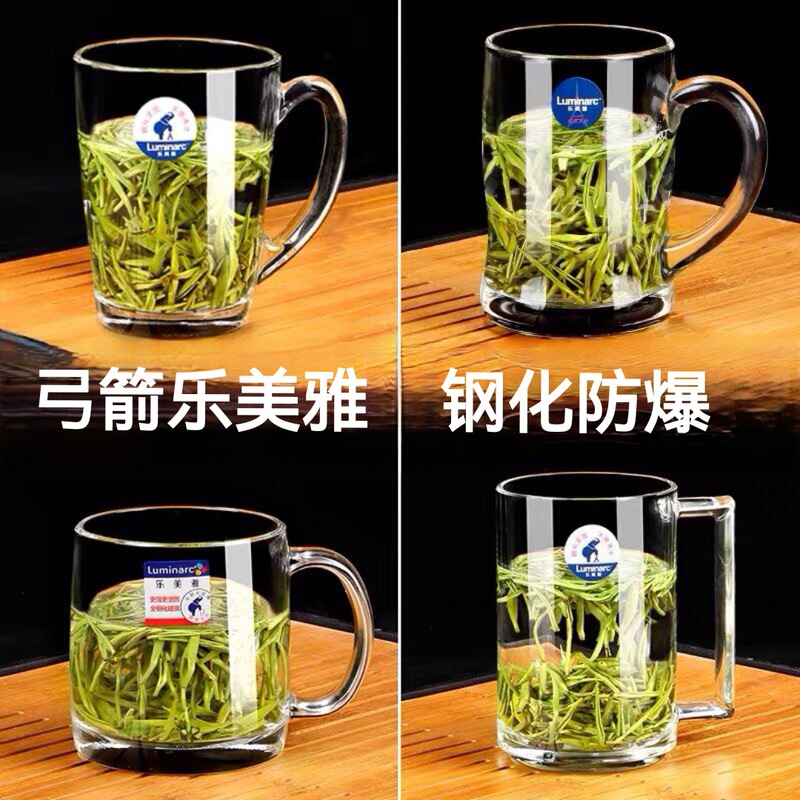 Bow and Arrow Lemeiya transparent tempered glass cup heat-resistant Breakfast Milk Cup heat-resistant bubble cup water Cup wholesale