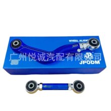 �m����֠���S40 S60 V40 C70���{���۸��b���{��A��ǰ�����U