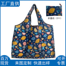�μ��ռ{�����ۯB�����I�˰���y�������Ӻ��ռ{������ُ�������
