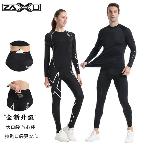 Men's Outdoor Running Compression Suit, Unisex Tall Elastic Running Training Top with Long Sleeve