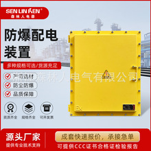 ��������b�÷��������plc�����������x���������z�޲������