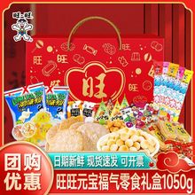 ������ʳ��Y�������ͶY1050g�Y���b���e��ʳС����ؐ���؛��