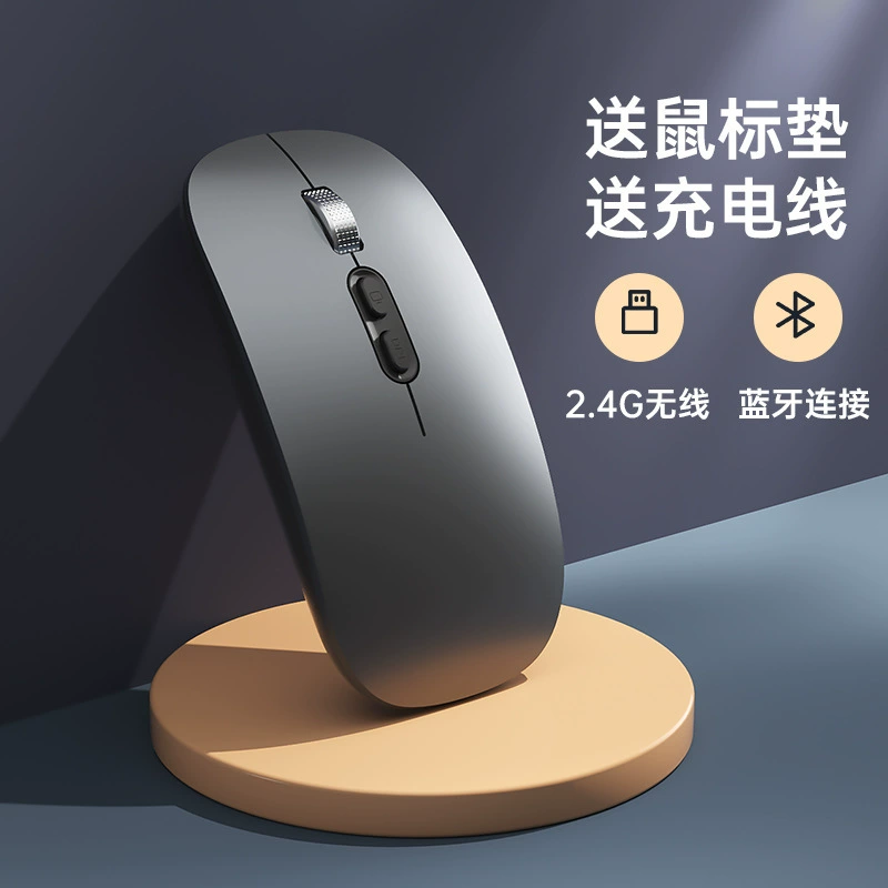 Huawei, совместимый ультра-тонкий ноутбук, планшетный бесшумный мышь, bluetooth, D16