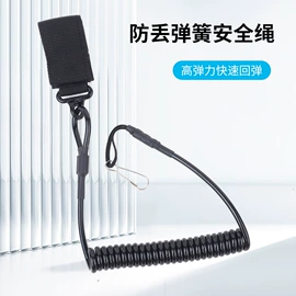 腰带;腰部配件;吊裤带、背带