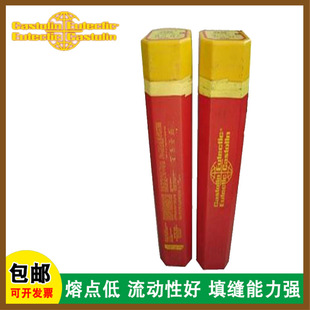 ��˹����2240�T�F���lENiFe-1-BG-22ֱ�l�b���l