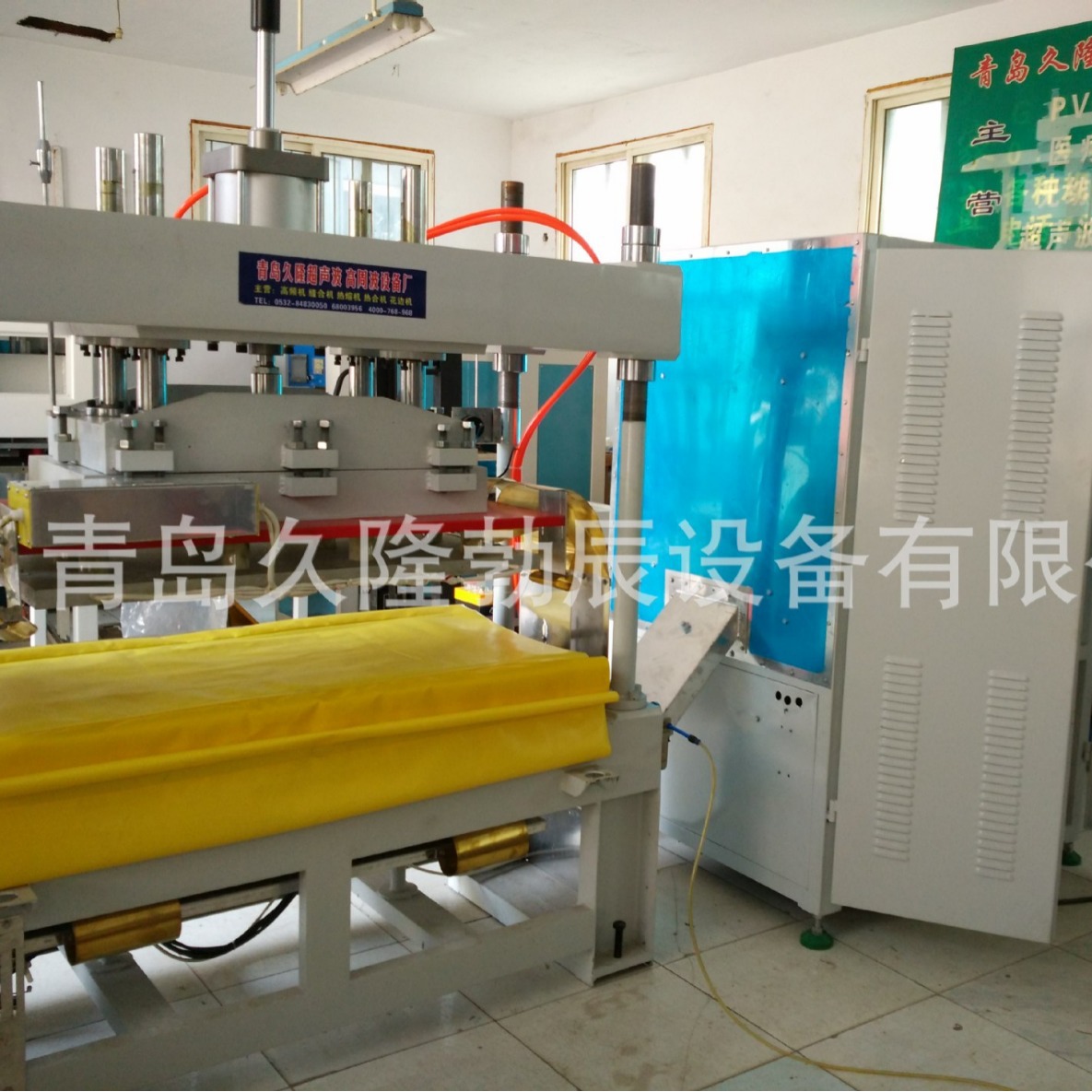 ɽ�����ܲ�,ɽ�����ܲ���,�۶ϻ�,���ܲ��۸�,ɽ���Ⱥϻ������ӻ�