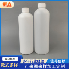 卸売り手ボタン式スプレーボトル400mlプレスボトルhdpe円形ペットボトル500ml手洗いボトル