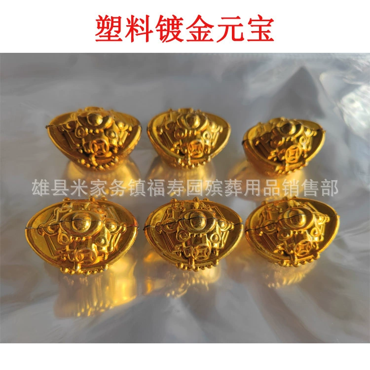 Пластиковый позолоченный золотой слиток 6cm пробы, золотой слиток, зодиак, денежное дерево, золотая чаша, литье под давлением, слиток, башня, корзина с сокровищами