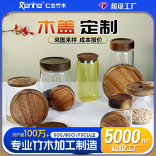 ľ�^���wľ��Ʒ������Ȳ��~����ƿ�w�ܷ����zľ�w�������ľ�w��