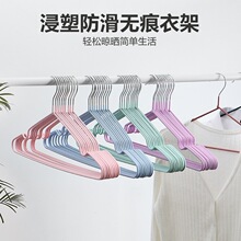 加粗加大加厚衣架家用挂衣学生宿舍专用无痕防滑晾晒成人衣服撑子