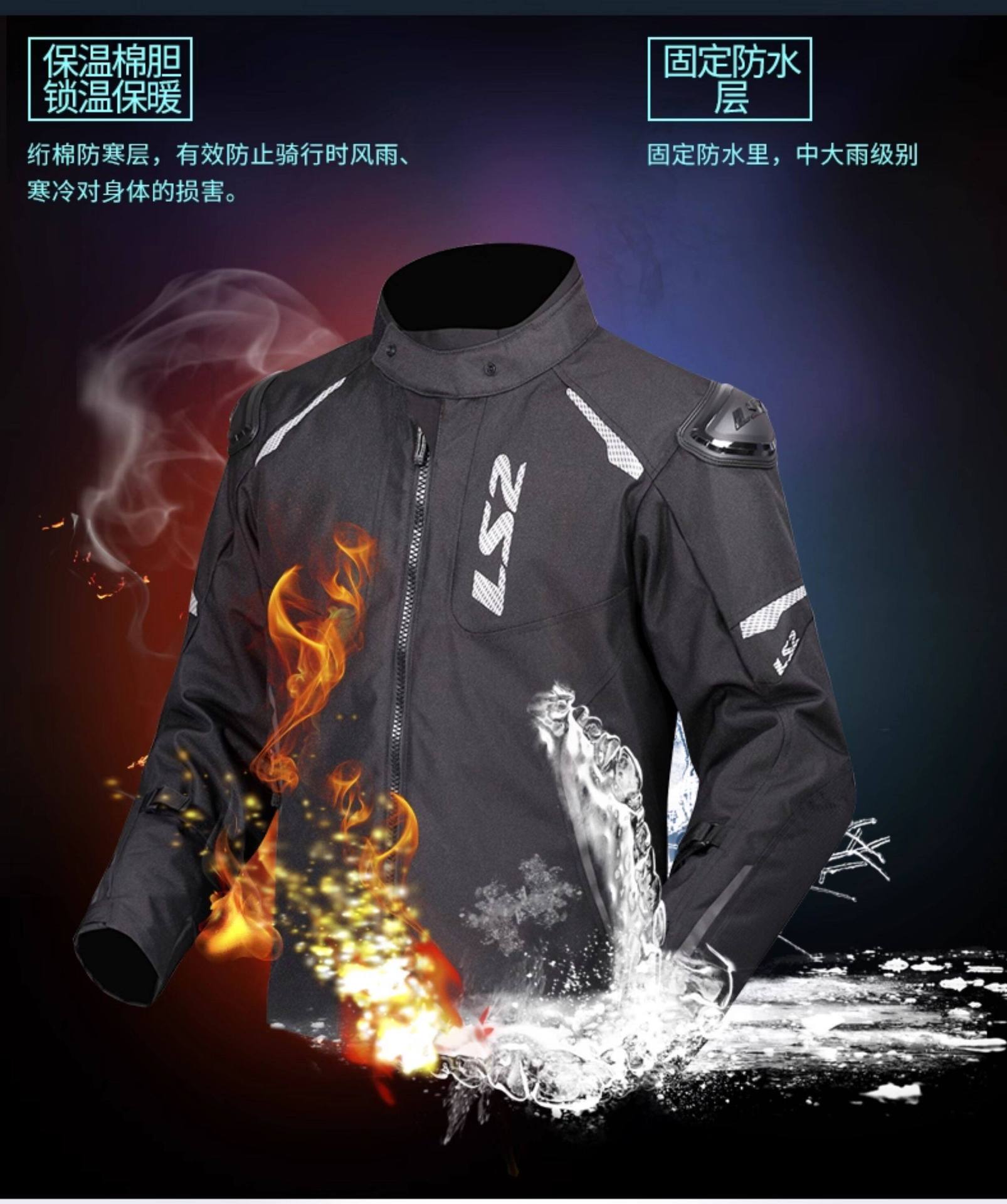 Ls2 Peak Motorcycle Winter Riding Suit for Men, Warm, Breathable, Waterproof, Windproof, Rally Suit, Motorcycle Racing Suit for All Seasons