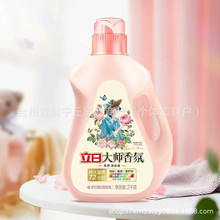 ���l�����ϴ��Һ2kg�b�������־����㏊Чȥ�n�������lϴ��Һ