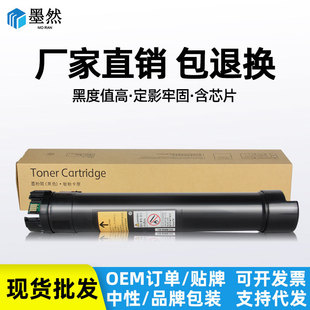 �m��ʩ��V3060�ۺ� V2060 3060 3065 2560 3560 ī�ۺ�