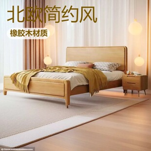 �羳���W��ľ��1.8�׬F�����sԭľ�L�p�˴����ԃ�����ô�1.2��