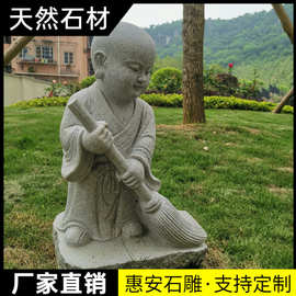 大型石雕三面观音天然汉白玉佛像地藏王弥勒佛天王罗汉人物雕塑