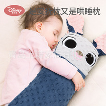 婴儿睡觉抱枕宝宝安抚枕头侧睡靠枕挡背安全感神器防惊跳惊吓压枕
