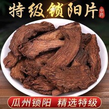 iꖟoșiƬiꖰiƬɐݾiꖂ