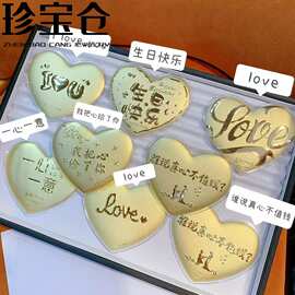 黄金999足金七夕节爱心大饼love520一心一意公主请发财情人节礼物