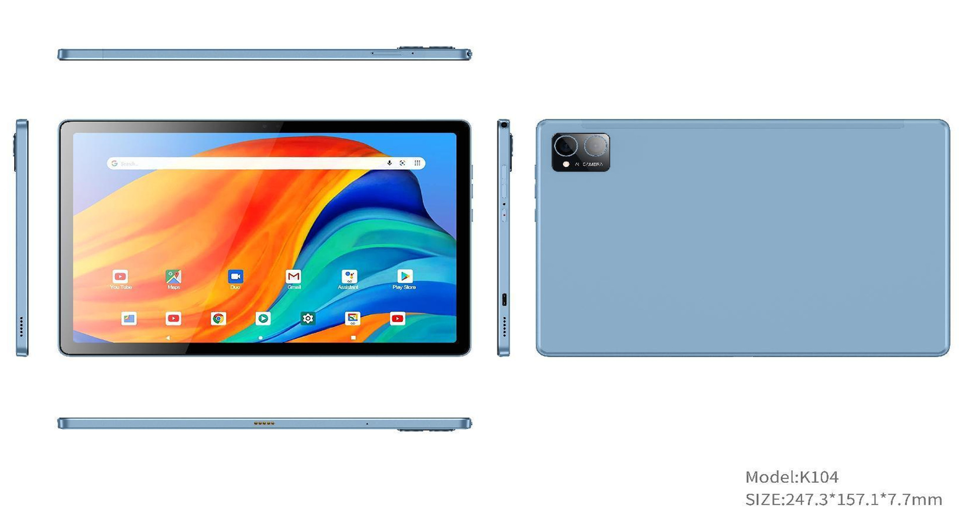 Светло-синий