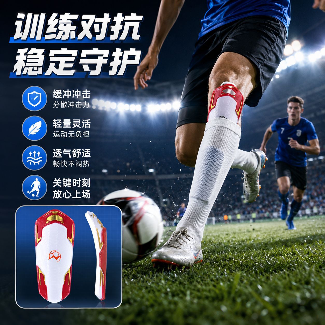 Maca Sports Football Shin Guards with Curved Fit, Shock Absorption and Cushioning for Football Games, Protective Calf Inserts Wholesale