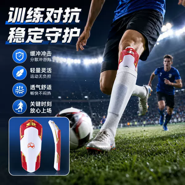 Maca Sports Football Shin Guards with Curved Fit, Shock Absorption and Cushioning for Football Games, Protective Calf Inserts Wholesale
