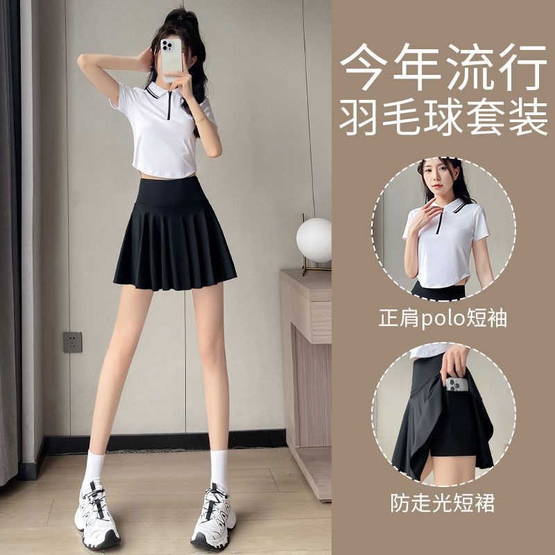 カジュアル 2025 夏の女性のフィットネス服ランニングバドミントン服スポーツスーツショートスカート朝のランニング服テニス新しい速乾性|undefined