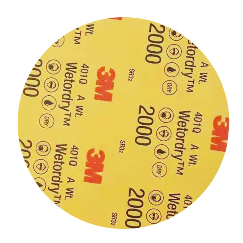 3M401Q圆形砂纸 金相砂纸 碳化硅 干湿两用抛光砂纸 8英寸200毫米