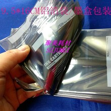 45ī���X����9.5CM*16CM���b�����������մ�����ܷ���Xīˮ